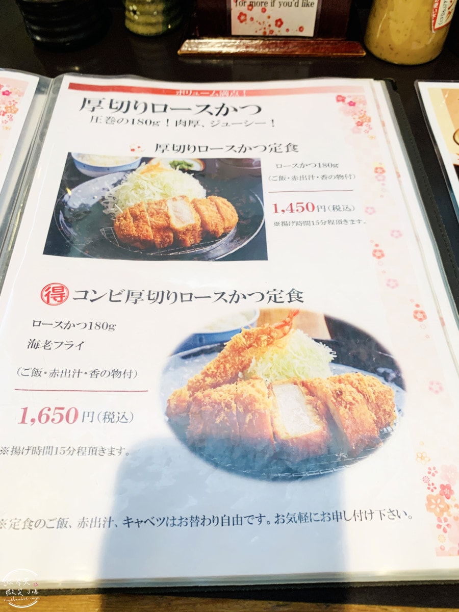 大阪梅八炸豬排定食∥份量足,白飯、湯、蔬菜免費續!60年老店的傳統美味,酥脆多汁超滿足!梅八阪急三番街,CP值爆表︱大阪梅田美食推薦 - 第10張圖 梅八