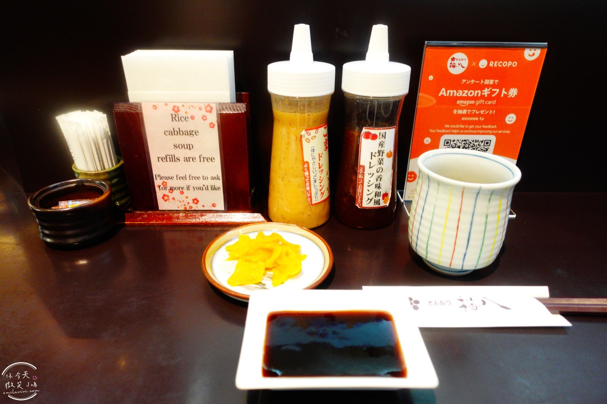 大阪梅八炸豬排定食∥份量足,白飯、湯、蔬菜免費續!60年老店的傳統美味,酥脆多汁超滿足!梅八阪急三番街,CP值爆表︱大阪梅田美食推薦 - 第17張圖 梅八