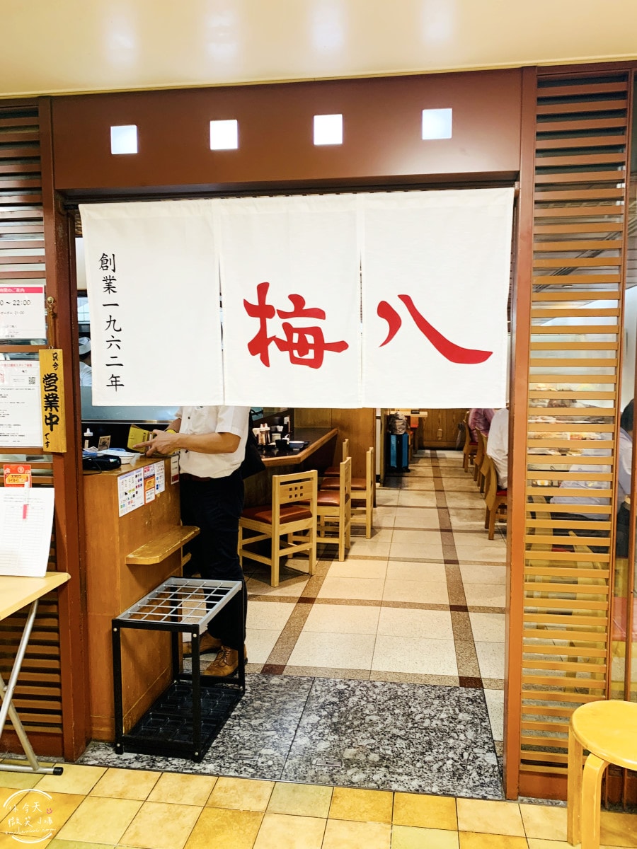 大阪梅八炸豬排定食∥份量足,白飯、湯、蔬菜免費續!60年老店的傳統美味,酥脆多汁超滿足!梅八阪急三番街,CP值爆表︱大阪梅田美食推薦 - 第5張圖 梅八