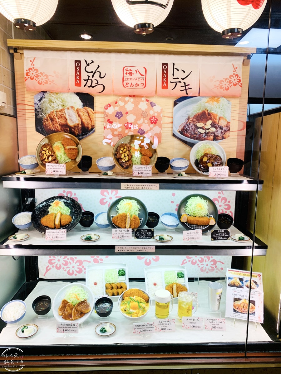 大阪梅八炸豬排定食∥份量足,白飯、湯、蔬菜免費續!60年老店的傳統美味,酥脆多汁超滿足!梅八阪急三番街,CP值爆表︱大阪梅田美食推薦 - 第6張圖 梅八