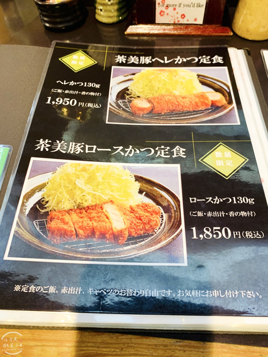 大阪梅八炸豬排定食∥份量足,白飯、湯、蔬菜免費續!60年老店的傳統美味,酥脆多汁超滿足!梅八阪急三番街,CP值爆表︱大阪梅田美食推薦 - 第8張圖 梅八