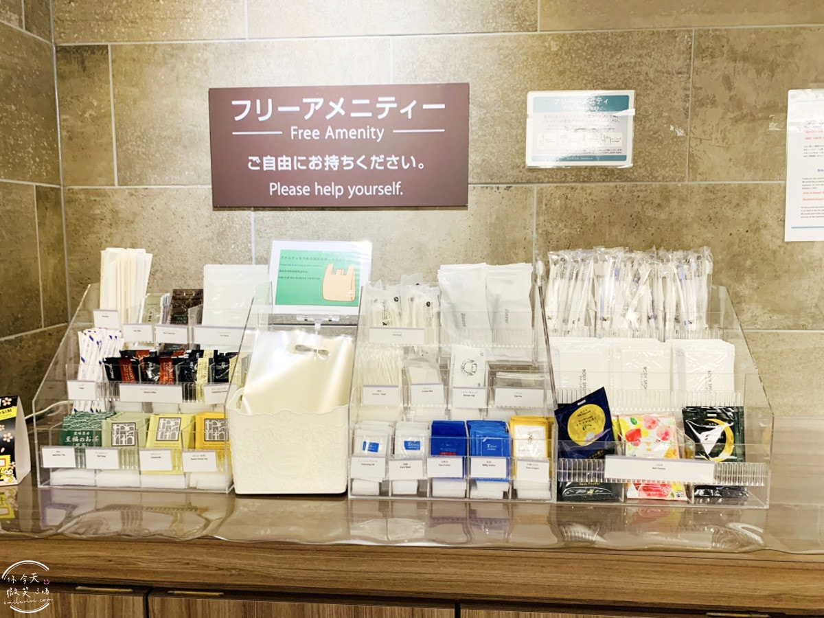 相鐵FRESA INN北濱∥享受雙人房的舒適住宿,貼心備品︱會員專屬500円退費及延退優惠、只能刷卡︱大阪北濱飯店,北濱住宿攻略 - 第14張圖 FRESA INN