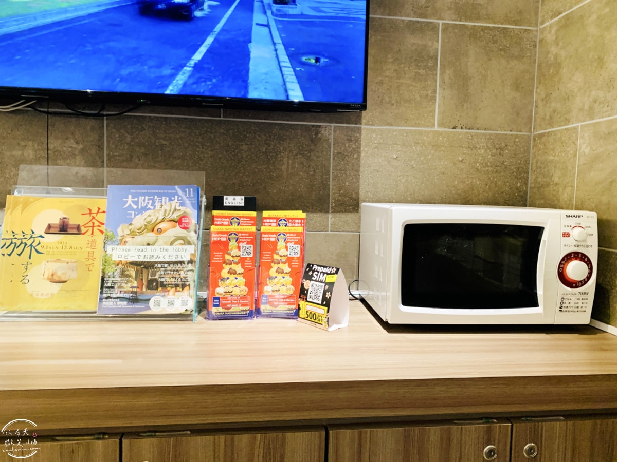 相鐵FRESA INN北濱∥享受雙人房的舒適住宿,貼心備品︱會員專屬500円退費及延退優惠、只能刷卡︱大阪北濱飯店,北濱住宿攻略 - 第16張圖 FRESA INN