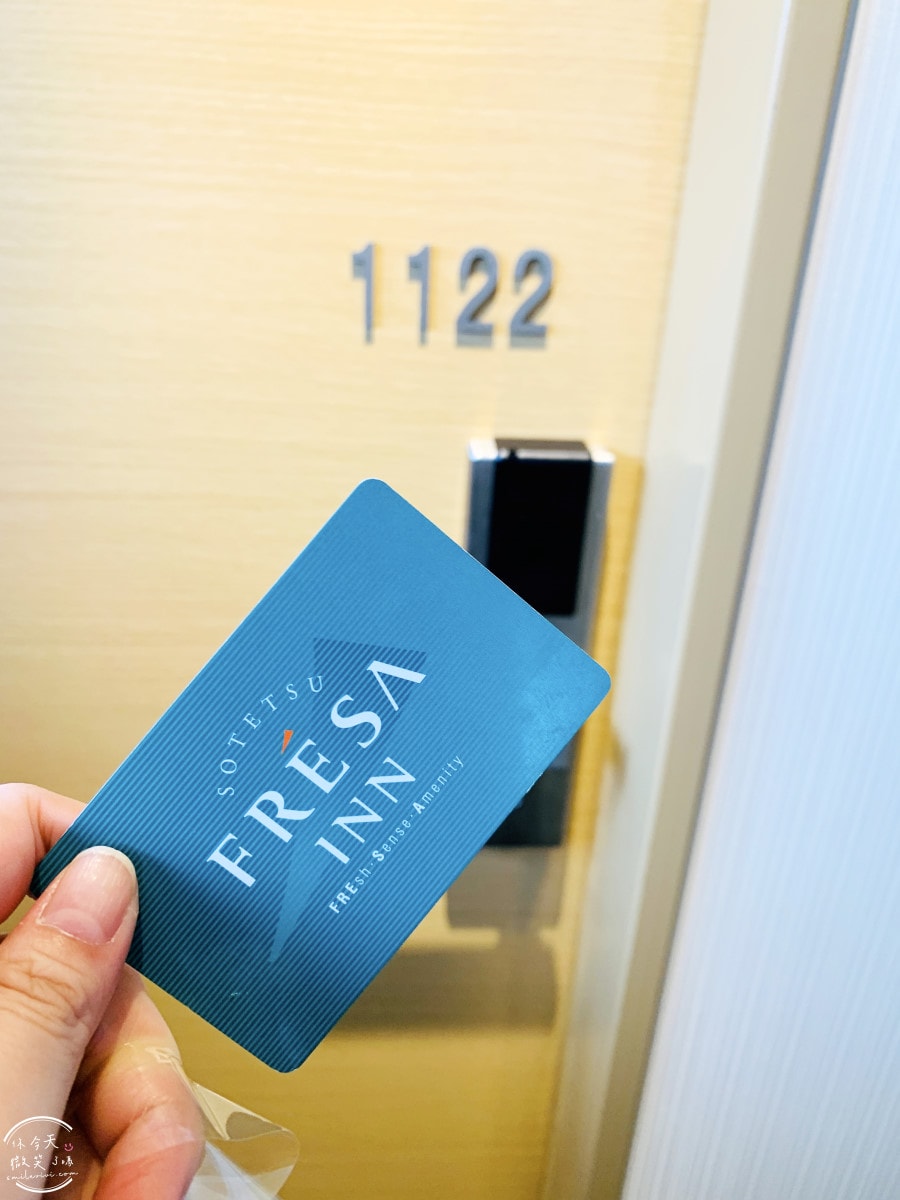 相鐵FRESA INN北濱∥享受雙人房的舒適住宿,貼心備品︱會員專屬500円退費及延退優惠、只能刷卡︱大阪北濱飯店,北濱住宿攻略 - 第24張圖 FRESA INN