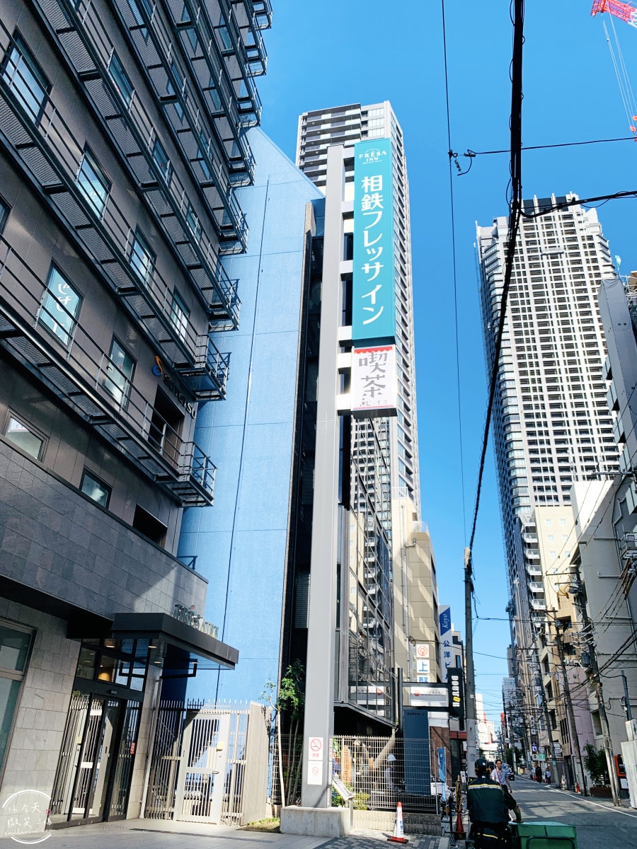 相鐵FRESA INN北濱∥享受雙人房的舒適住宿,貼心備品︱會員專屬500円退費及延退優惠、只能刷卡︱大阪北濱飯店,北濱住宿攻略 - 第4張圖 FRESA INN