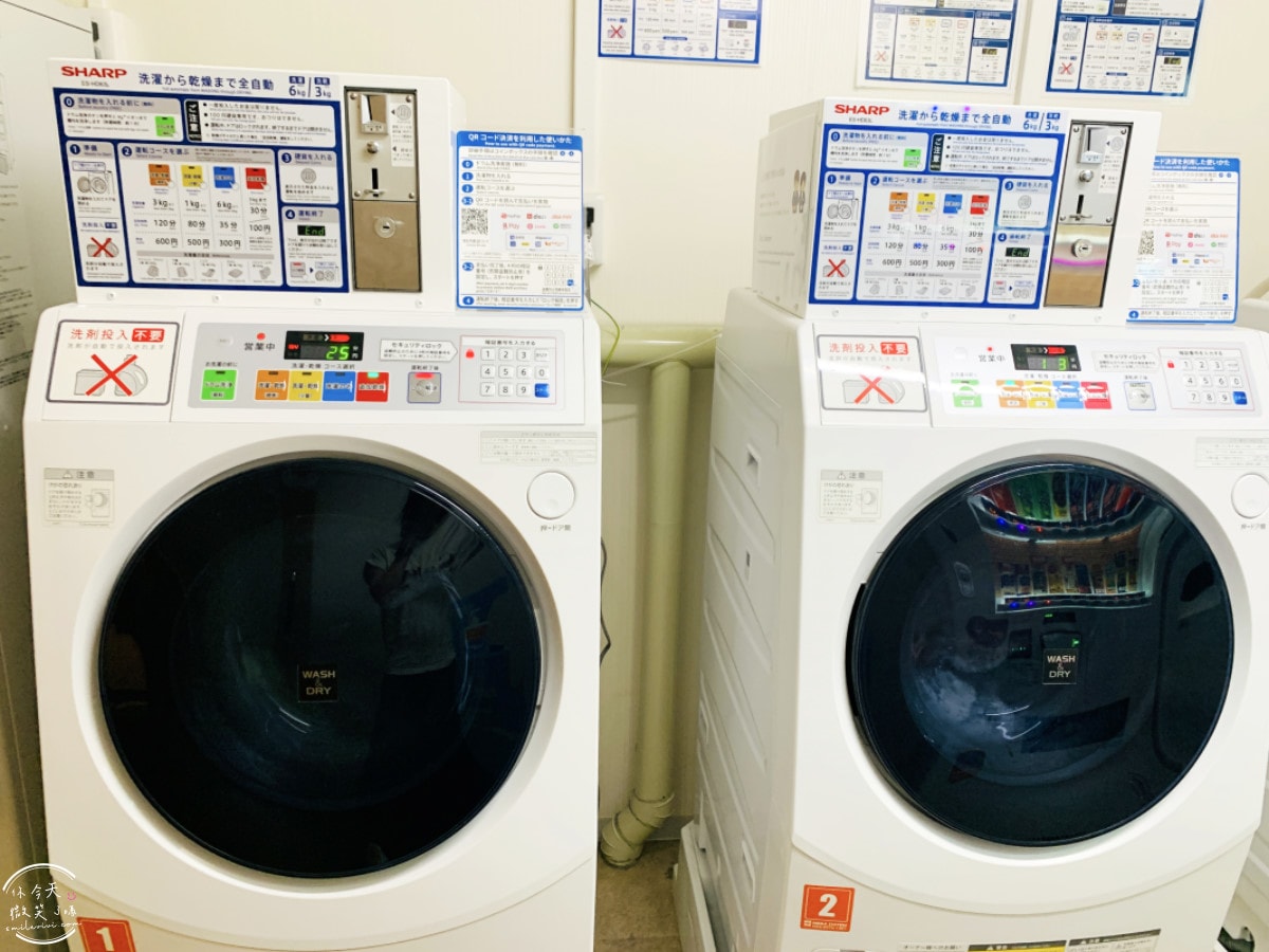 相鐵FRESA INN北濱∥享受雙人房的舒適住宿,貼心備品︱會員專屬500円退費及延退優惠、只能刷卡︱大阪北濱飯店,北濱住宿攻略 - 第48張圖 FRESA INN