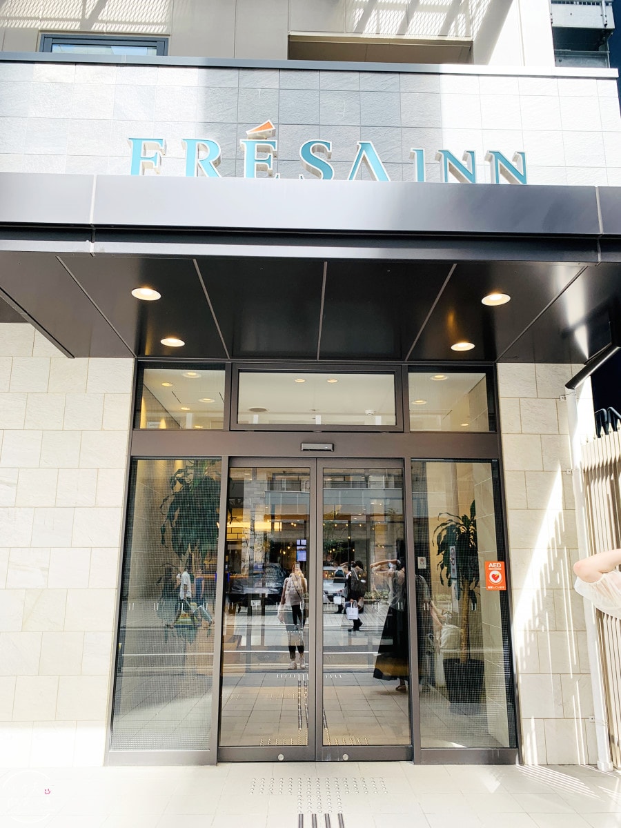 相鐵FRESA INN北濱∥享受雙人房的舒適住宿,貼心備品︱會員專屬500円退費及延退優惠、只能刷卡︱大阪北濱飯店,北濱住宿攻略 - 第5張圖 FRESA INN