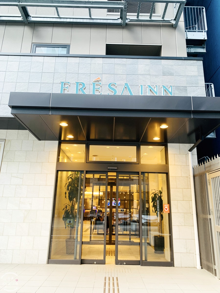 相鐵FRESA INN北濱∥享受雙人房的舒適住宿,貼心備品︱會員專屬500円退費及延退優惠、只能刷卡︱大阪北濱飯店,北濱住宿攻略 - 第52張圖 FRESA INN