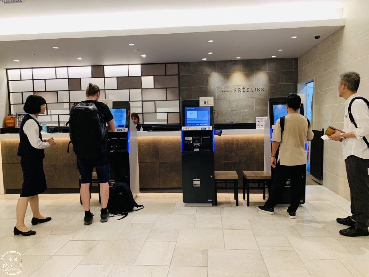 相鐵FRESA INN北濱∥享受雙人房的舒適住宿,貼心備品︱會員專屬500円退費及延退優惠、只能刷卡︱大阪北濱飯店,北濱住宿攻略 - 第9張圖 FRESA INN