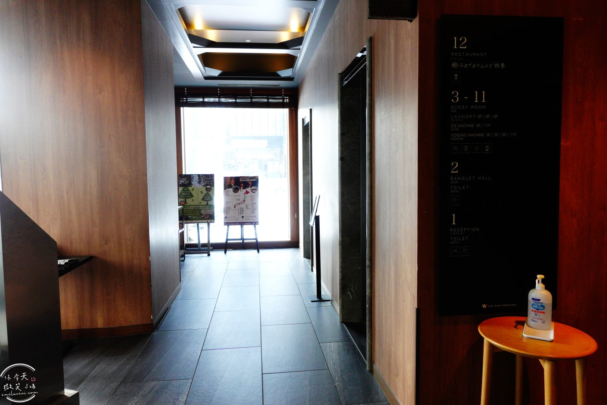 旭川住宿推薦∥WING國際飯店旭川站前(Hotel Wing旭川站前),旭川車站旁!單人房、館內設施全記錄︱交通便利、購物中心、價格優惠,CP值高日本住宿 - 第8張圖 Hotel Wing