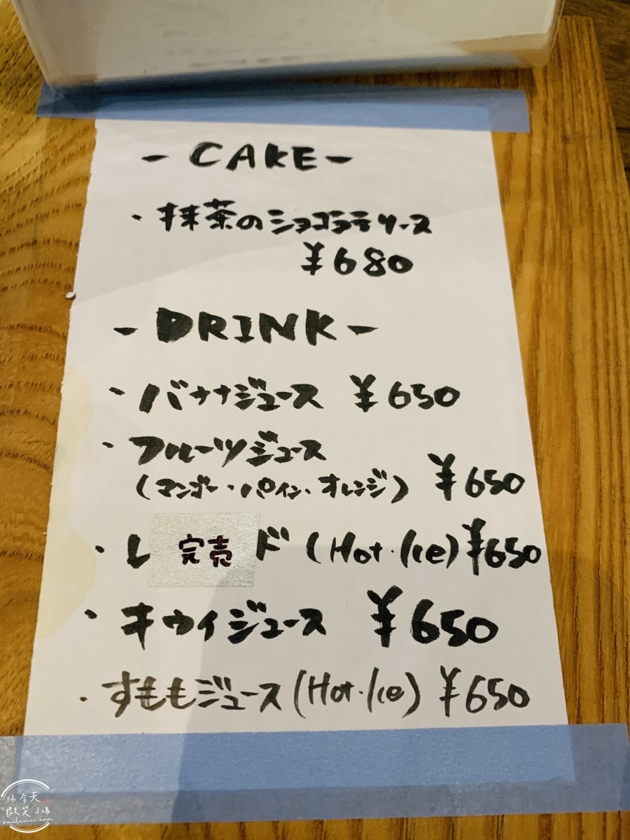 CAFE WACCA