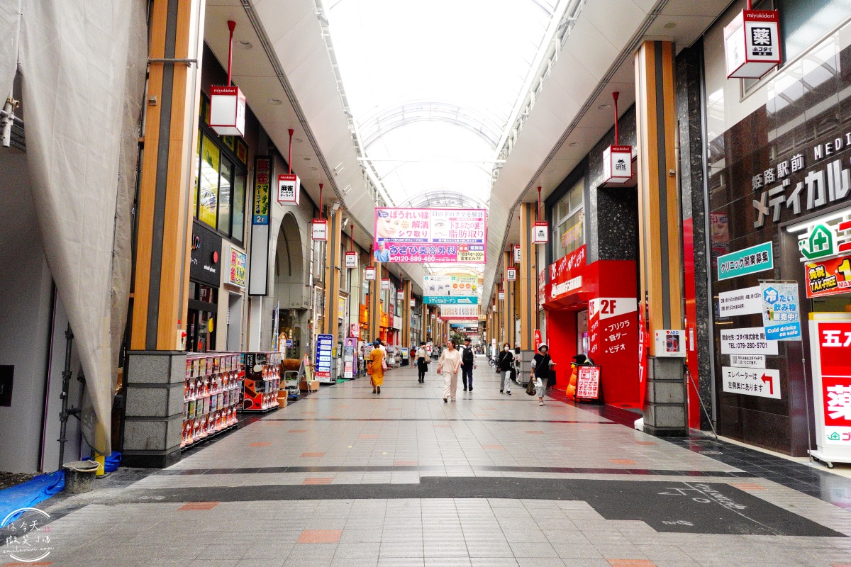 御幸通路商店街