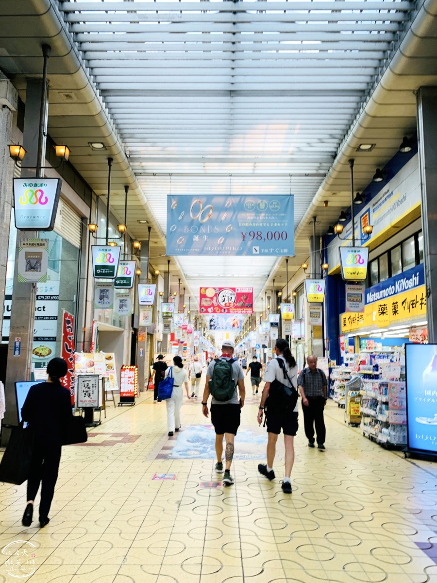 御幸通路商店街