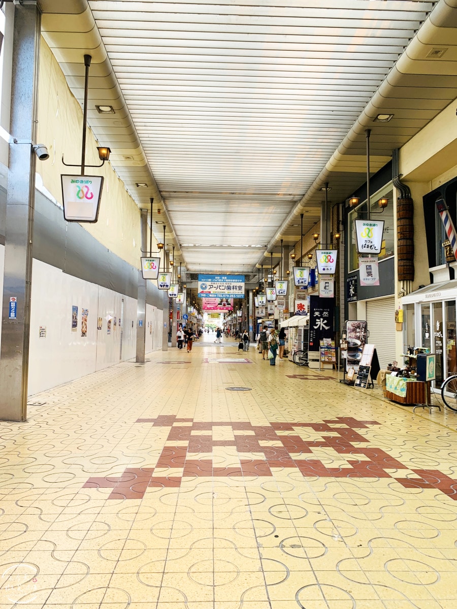 御幸通路商店街