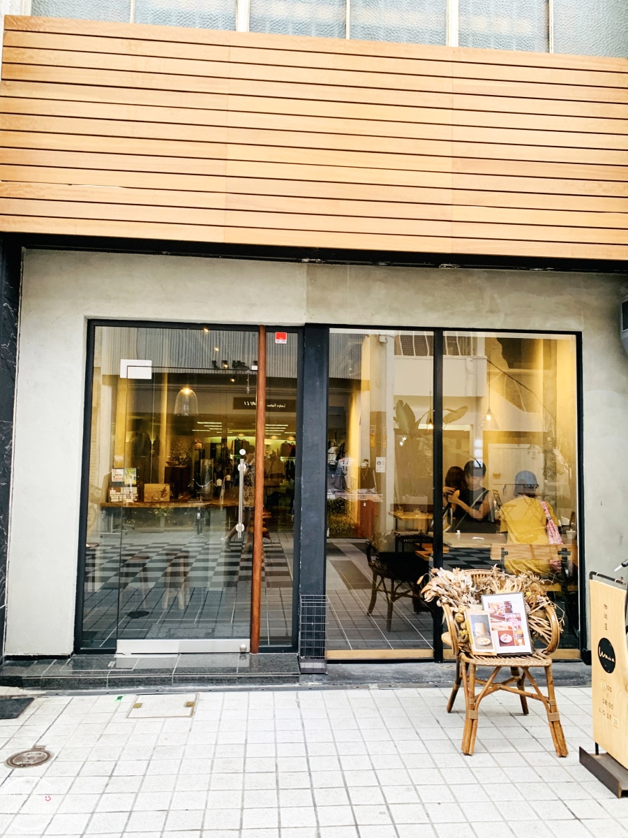 御幸通路商店街