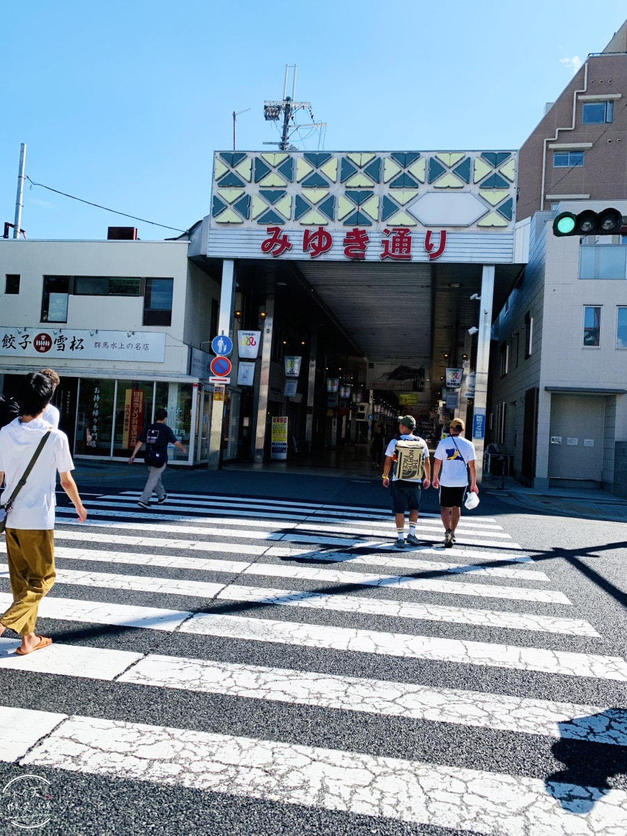 御幸通路商店街