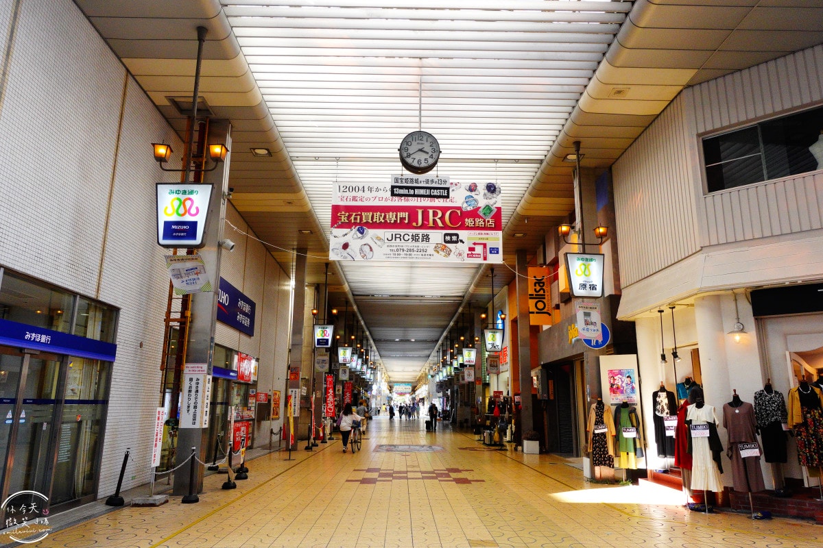 御幸通路商店街