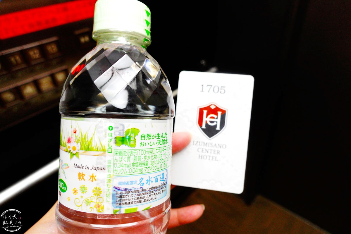 泉佐野中心酒店(IZUMISANO CENTER HOTEL)∥房間乾淨寬敞,關西機場附近飯店推薦,CP值爆表︱近機場+免費接駁+超市︱大阪住宿推薦 - 第19張圖 IZUMISANO CENTER HOTEL
