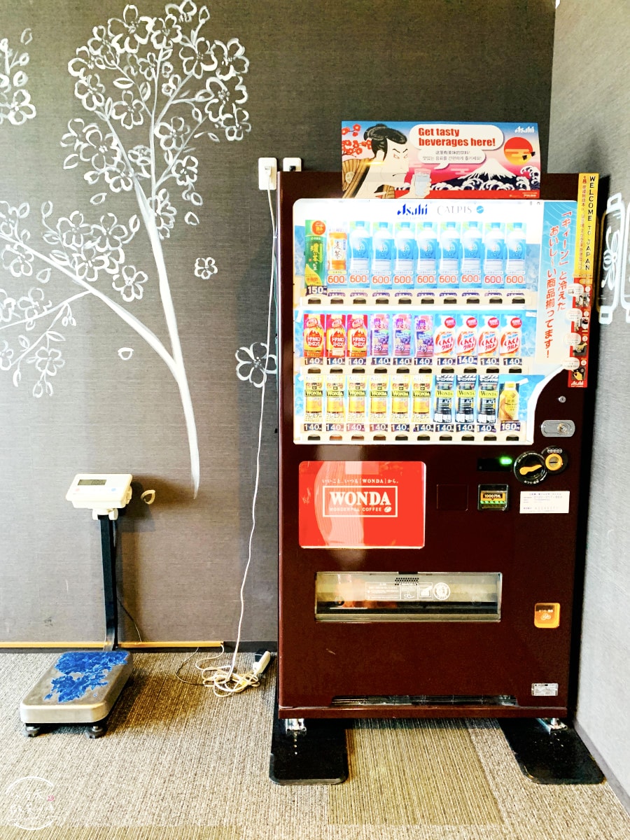泉佐野中心酒店(IZUMISANO CENTER HOTEL)∥房間乾淨寬敞,關西機場附近飯店推薦,CP值爆表︱近機場+免費接駁+超市︱大阪住宿推薦 - 第18張圖 IZUMISANO CENTER HOTEL