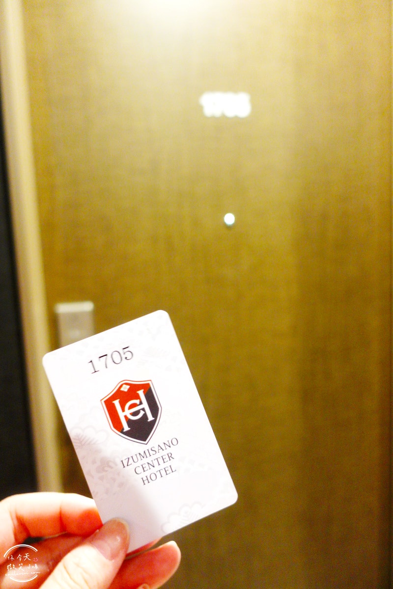 泉佐野中心酒店(IZUMISANO CENTER HOTEL)∥房間乾淨寬敞,關西機場附近飯店推薦,CP值爆表︱近機場+免費接駁+超市︱大阪住宿推薦 - 第22張圖 IZUMISANO CENTER HOTEL