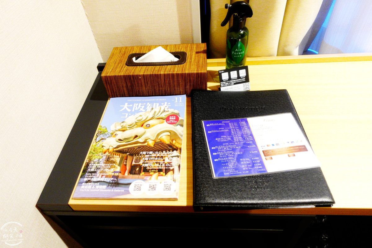 泉佐野中心酒店(IZUMISANO CENTER HOTEL)∥房間乾淨寬敞,關西機場附近飯店推薦,CP值爆表︱近機場+免費接駁+超市︱大阪住宿推薦 - 第35張圖 IZUMISANO CENTER HOTEL