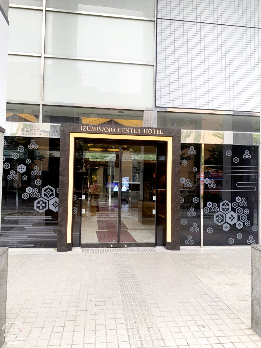 泉佐野中心酒店(IZUMISANO CENTER HOTEL)∥房間乾淨寬敞,關西機場附近飯店推薦,CP值爆表︱近機場+免費接駁+超市︱大阪住宿推薦 - 第10張圖 IZUMISANO CENTER HOTEL