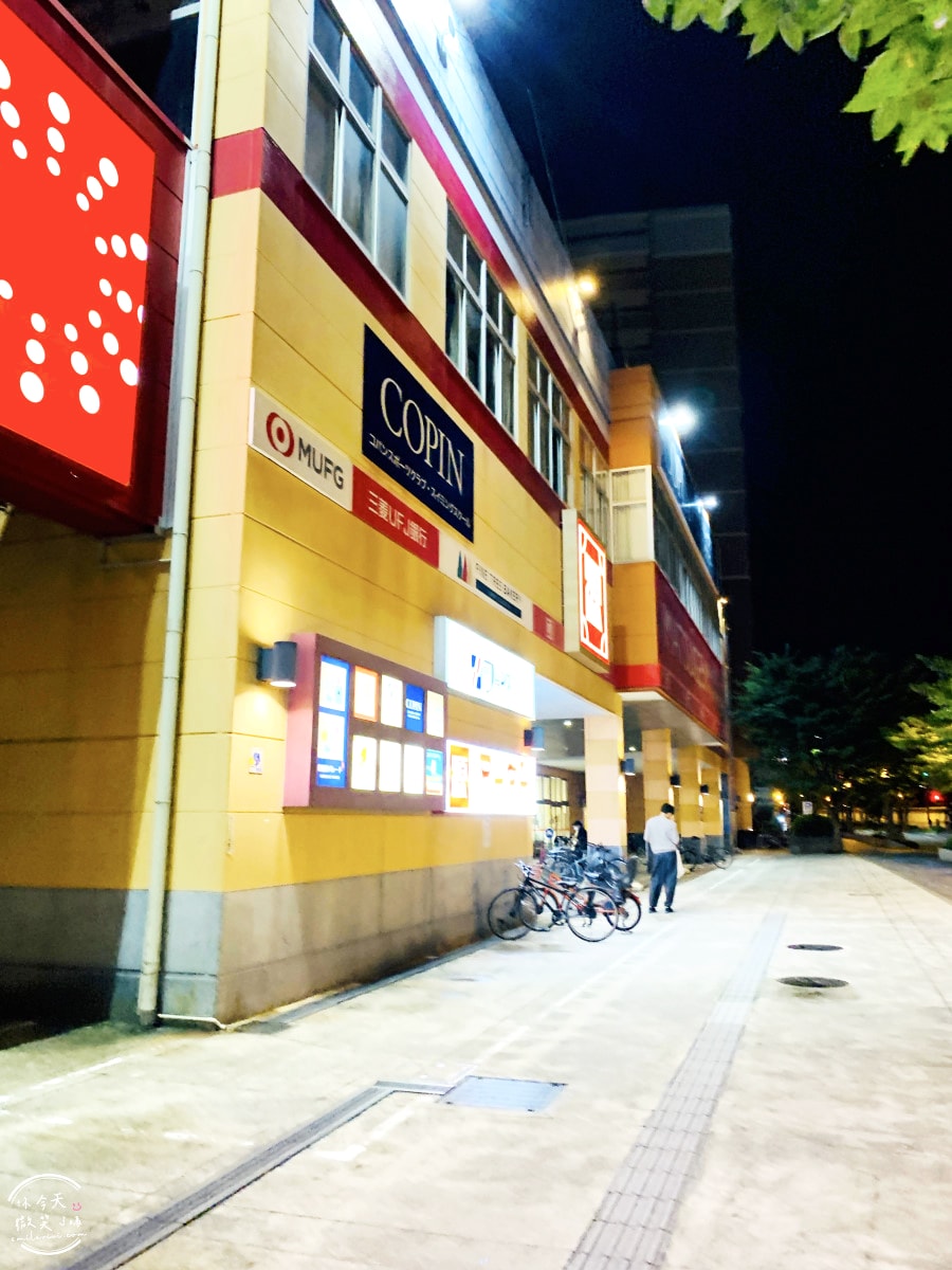 泉佐野中心酒店(IZUMISANO CENTER HOTEL)∥房間乾淨寬敞,關西機場附近飯店推薦,CP值爆表︱近機場+免費接駁+超市︱大阪住宿推薦 - 第45張圖 IZUMISANO CENTER HOTEL