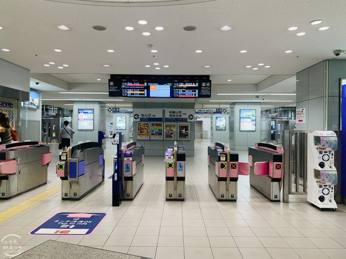 泉佐野中心酒店(IZUMISANO CENTER HOTEL)∥房間乾淨寬敞,關西機場附近飯店推薦,CP值爆表︱近機場+免費接駁+超市︱大阪住宿推薦 - 第2張圖