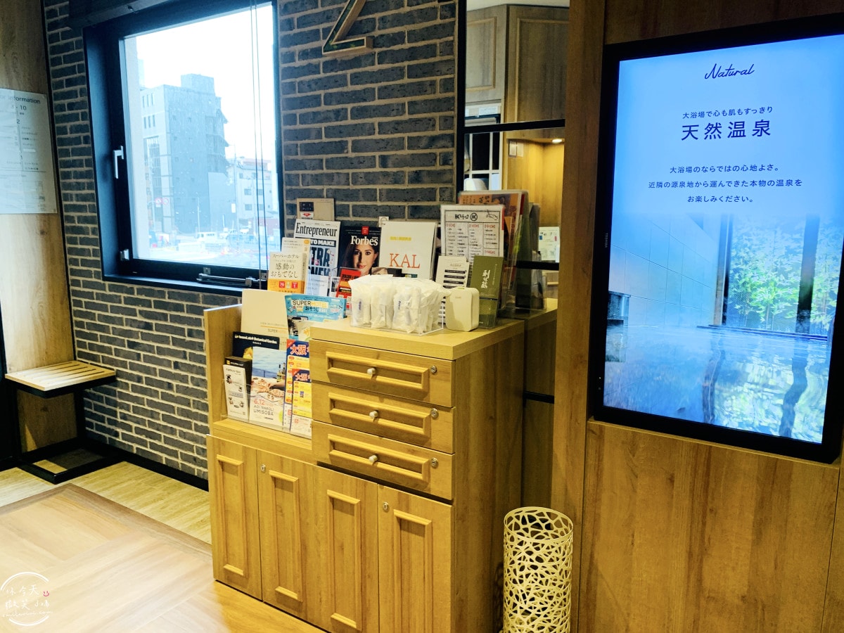 大阪堺市Super Hotel Sakai Marittima∥近車站、免費早餐+天然湯泉︱單人房型介紹,大阪近郊︱超值溫泉住宿首選!堺市住宿推薦,堺Marittima 超級飯店 - 第11張圖 Super Hotel Sakai Marittima
