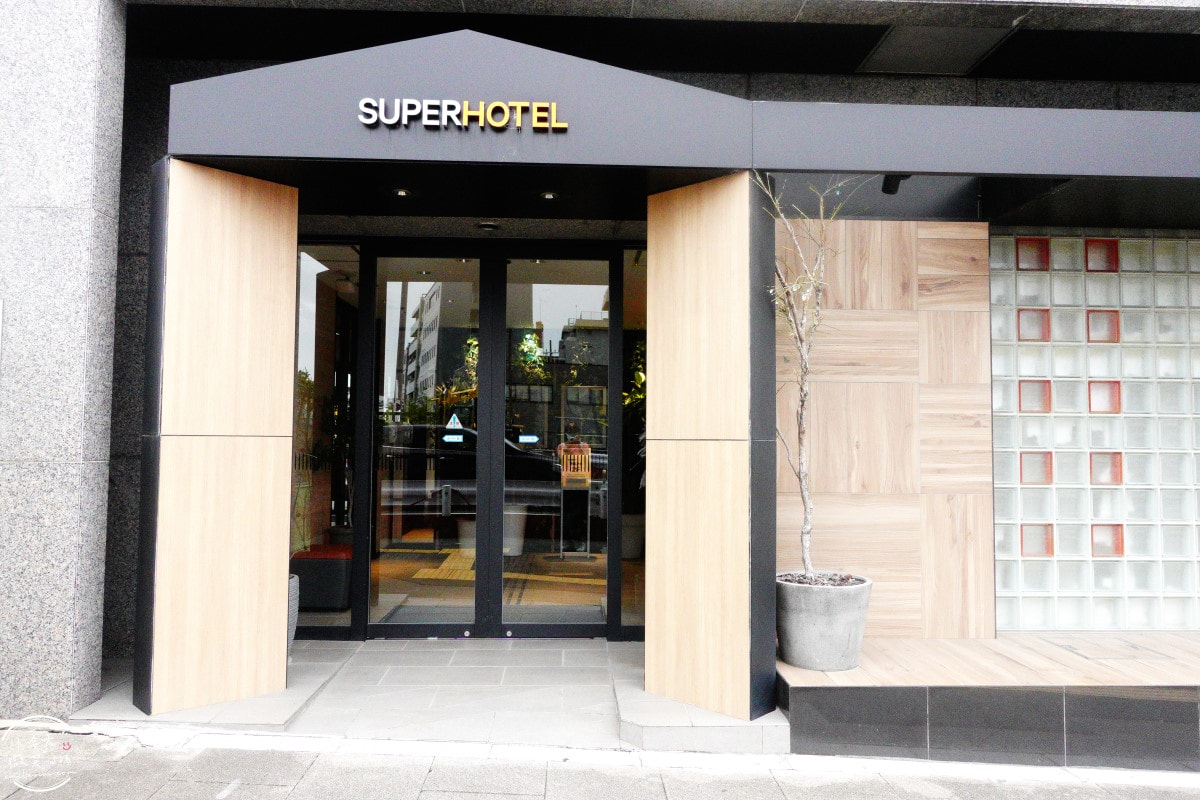 大阪堺市Super Hotel Sakai Marittima∥近車站、免費早餐+天然湯泉︱單人房型介紹,大阪近郊︱超值溫泉住宿首選!堺市住宿推薦,堺Marittima 超級飯店 - 第2張圖 Super Hotel Sakai Marittima