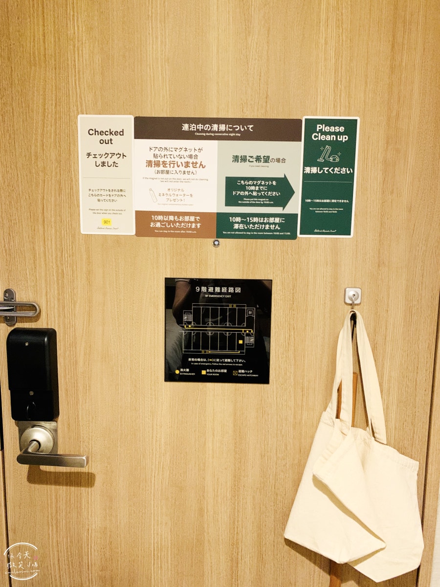 大阪堺市Super Hotel Sakai Marittima∥近車站、免費早餐+天然湯泉︱單人房型介紹,大阪近郊︱超值溫泉住宿首選!堺市住宿推薦,堺Marittima 超級飯店 - 第21張圖 Super Hotel Sakai Marittima