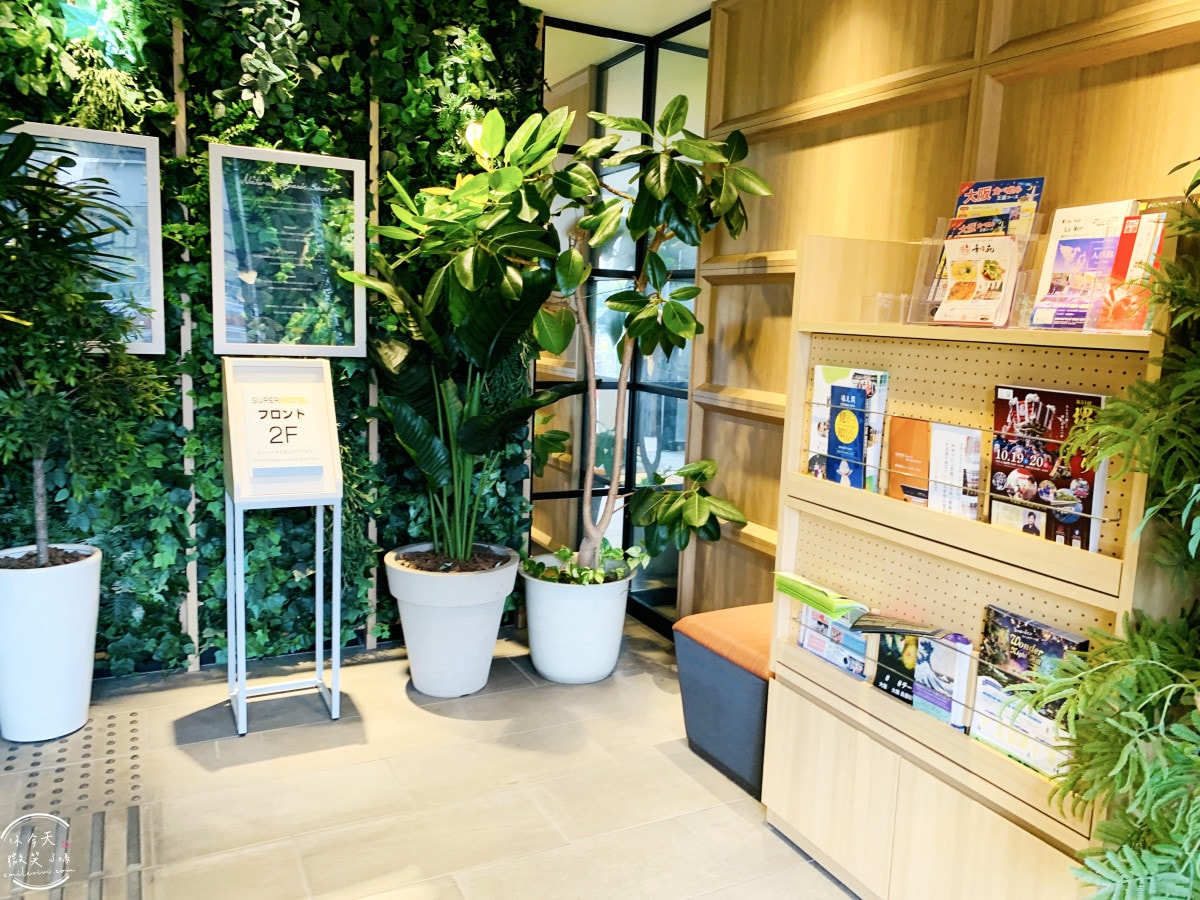 大阪堺市Super Hotel Sakai Marittima∥近車站、免費早餐+天然湯泉︱單人房型介紹,大阪近郊︱超值溫泉住宿首選!堺市住宿推薦,堺Marittima 超級飯店 - 第3張圖 Super Hotel Sakai Marittima