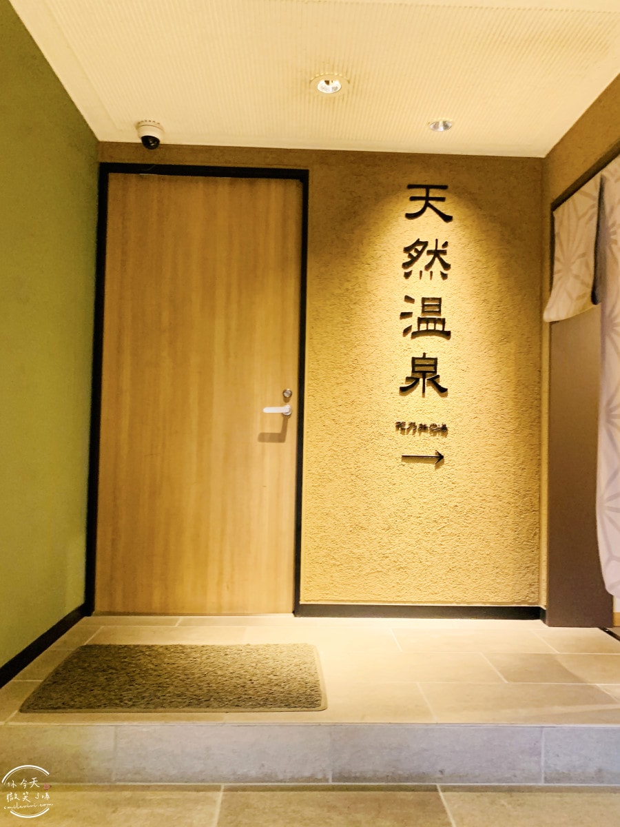 大阪堺市Super Hotel Sakai Marittima∥近車站、免費早餐+天然湯泉︱單人房型介紹,大阪近郊︱超值溫泉住宿首選!堺市住宿推薦,堺Marittima 超級飯店 - 第50張圖 Super Hotel Sakai Marittima