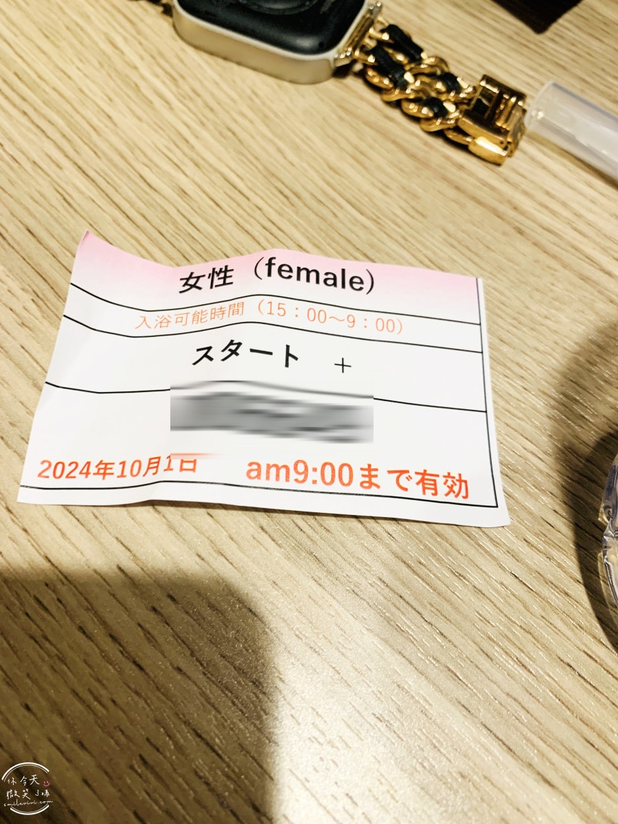 大阪堺市Super Hotel Sakai Marittima∥近車站、免費早餐+天然湯泉︱單人房型介紹,大阪近郊︱超值溫泉住宿首選!堺市住宿推薦,堺Marittima 超級飯店 - 第53張圖 Super Hotel Sakai Marittima