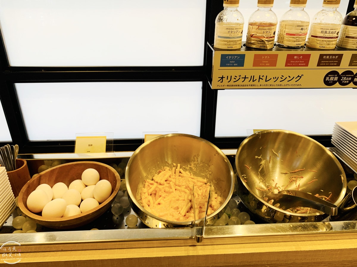 大阪堺市Super Hotel Sakai Marittima∥近車站、免費早餐+天然湯泉︱單人房型介紹,大阪近郊︱超值溫泉住宿首選!堺市住宿推薦,堺Marittima 超級飯店 - 第69張圖 Super Hotel Sakai Marittima