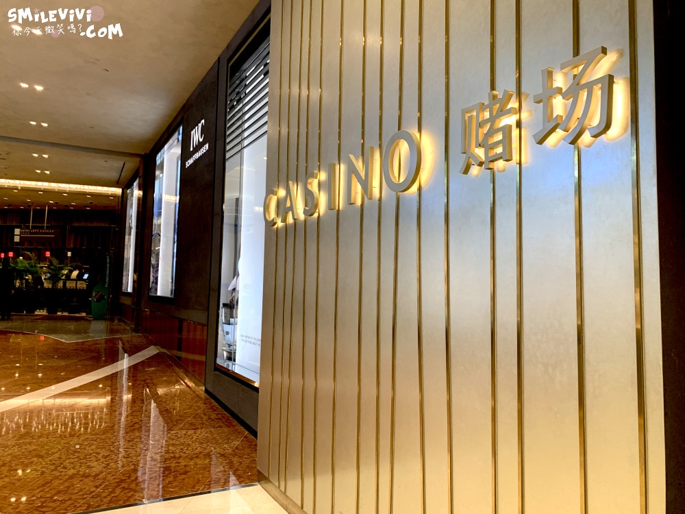 濱海灣金沙購物中心