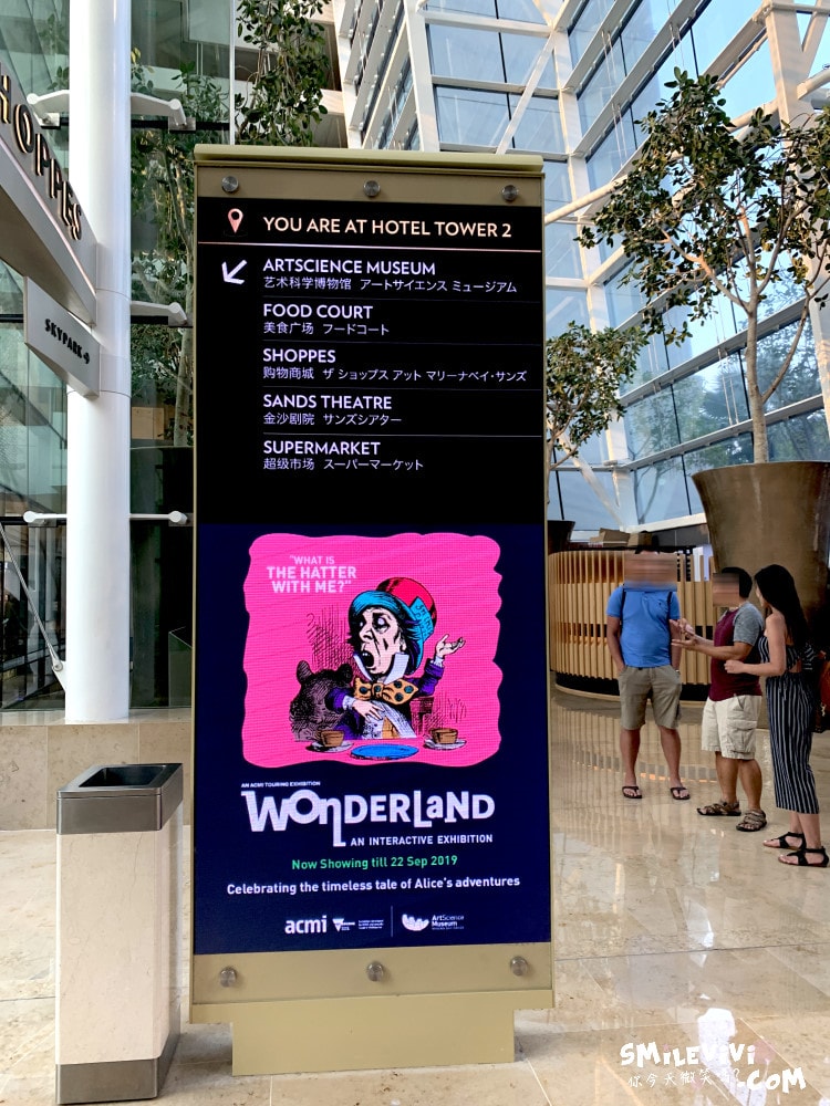 濱海灣金沙購物中心