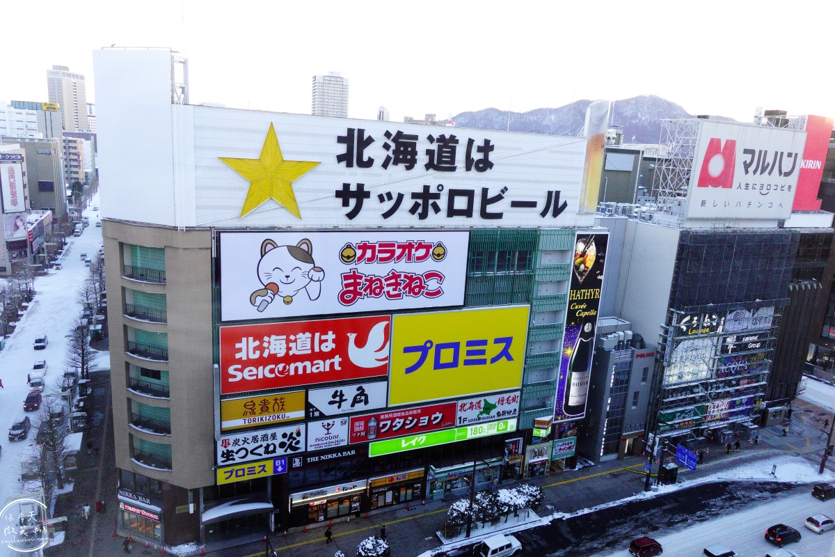 東橫INN札幌薄野十字路口∥早餐好吃、交通便利又乾淨,高CP值住宿首選︱北海道札幌薄野住宿首選,走路3分鐘就能到狸小路 - 第20張圖 東橫INN札幌薄野十字路口