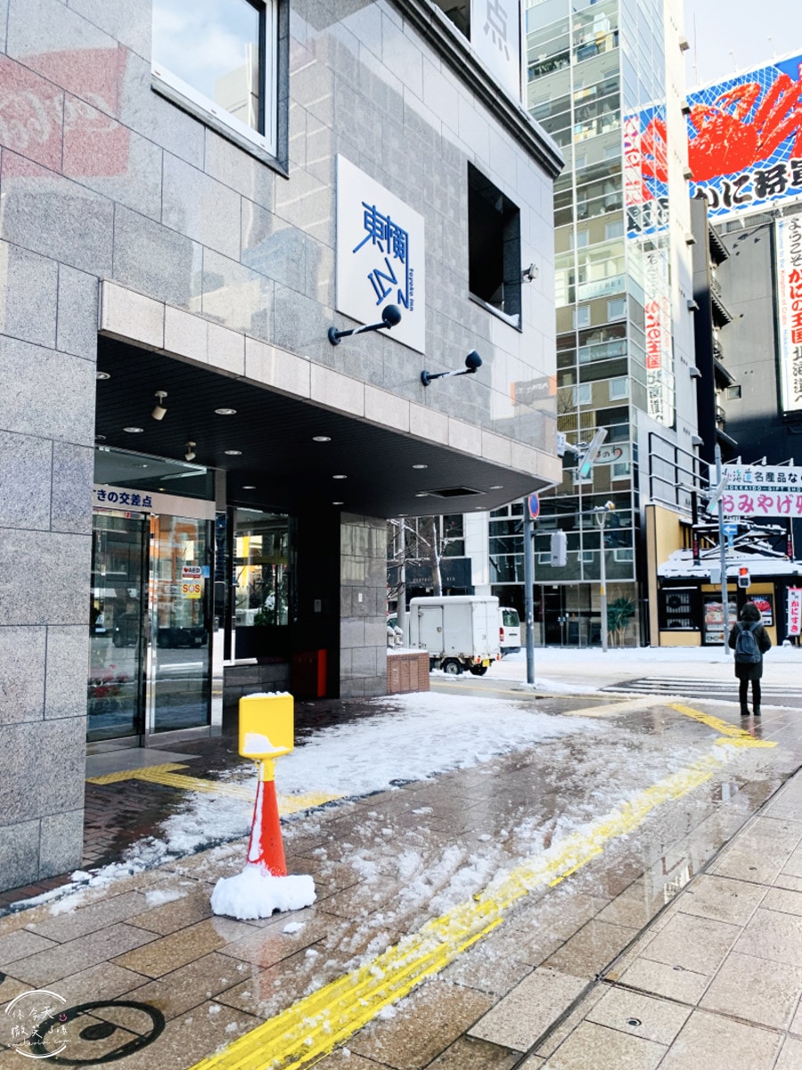 東橫INN札幌薄野十字路口∥早餐好吃、交通便利又乾淨,高CP值住宿首選︱北海道札幌薄野住宿首選,走路3分鐘就能到狸小路 - 第4張圖 東橫INN札幌薄野十字路口
