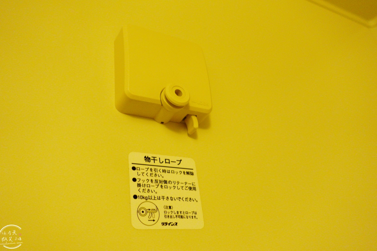 東橫INN札幌薄野十字路口∥早餐好吃、交通便利又乾淨,高CP值住宿首選︱北海道札幌薄野住宿首選,走路3分鐘就能到狸小路 - 第41張圖 東橫INN札幌薄野十字路口