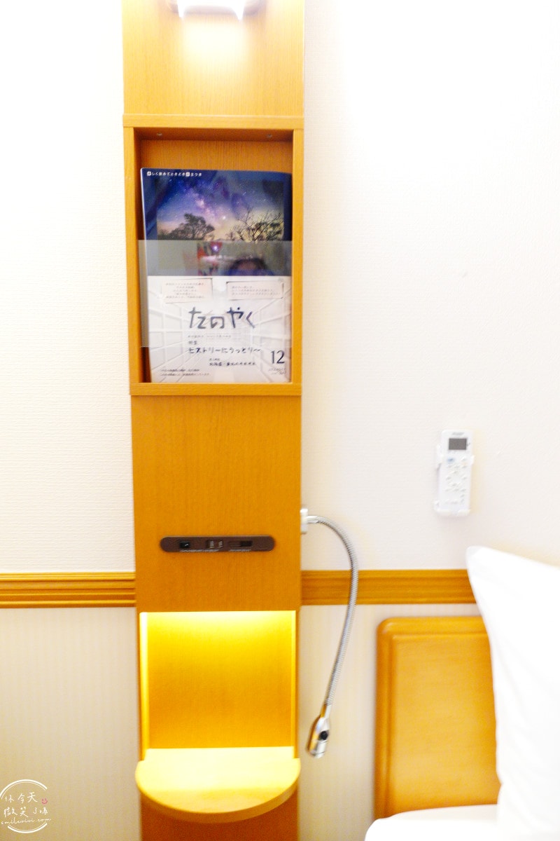 東橫INN 札幌站北口