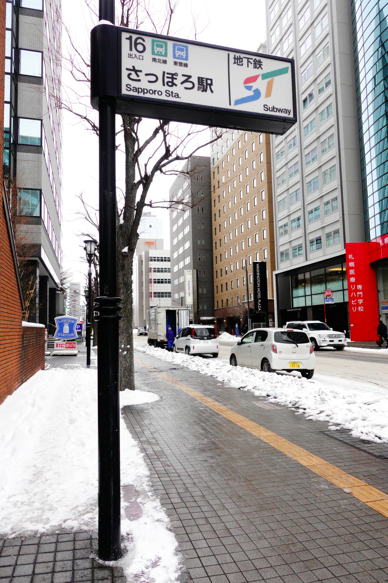 東橫INN札幌站北口