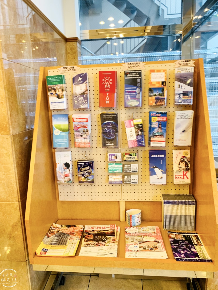 東橫INN 札幌站北口