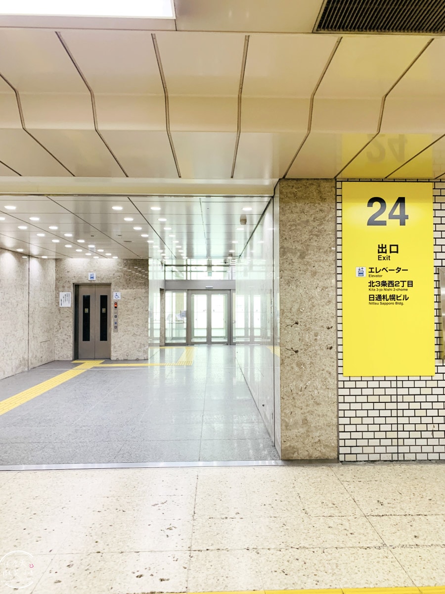 東橫INN札幌站南口