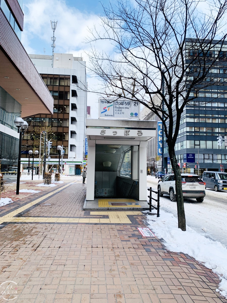 東橫INN札幌站南口