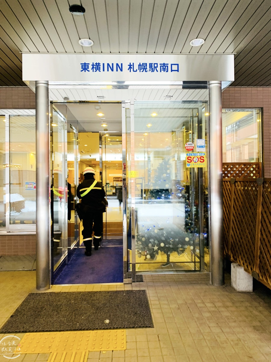 東橫INN札幌站南口