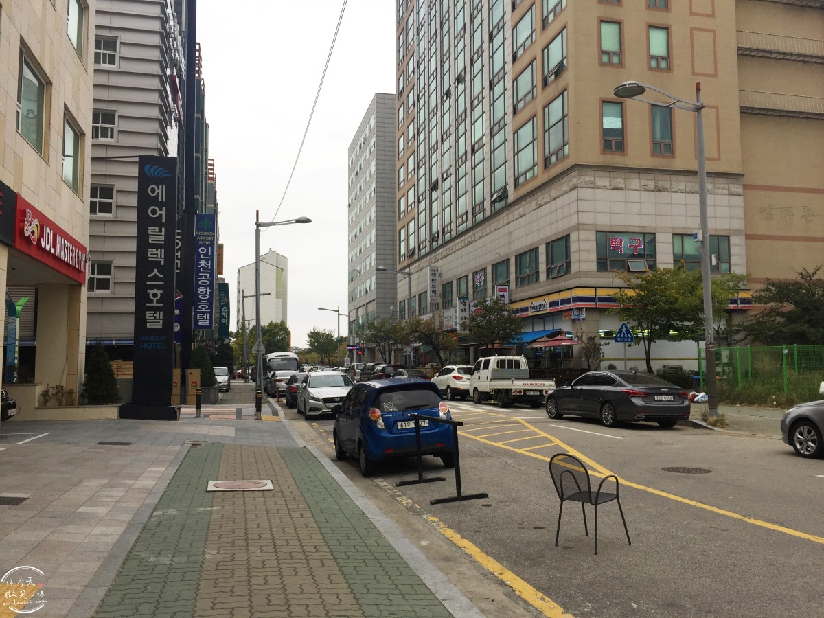 仁川機場飯店推薦∥AIR RELAX Hotel (에어릴렉스호텔),免費機場接駁+舒適便宜︱不推薦加價早餐︱仁川機場旁超方便住宿,晚班早班班機都安心 - 第32張圖 AIR RELAX Hotel