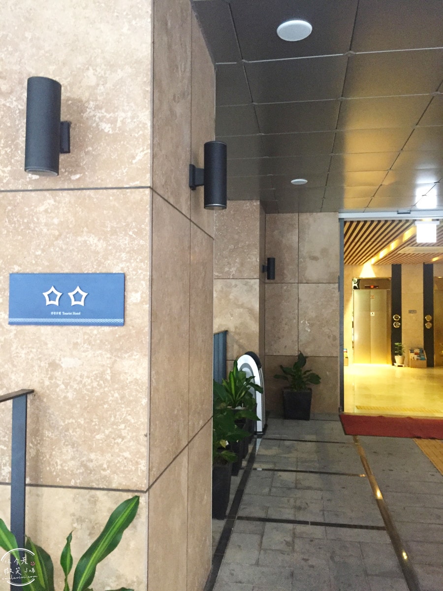 Capace Hotel