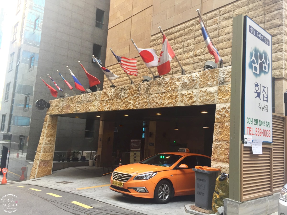 Capace Hotel