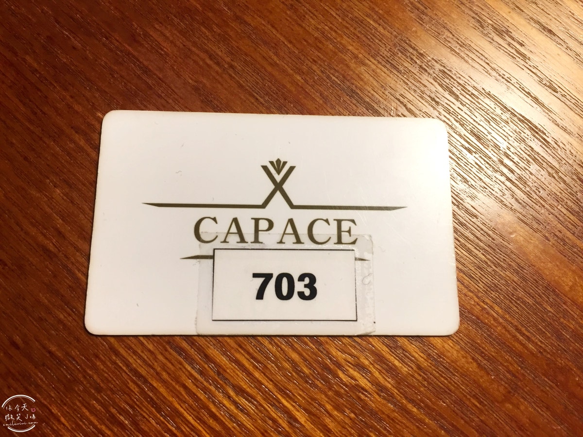 Capace Hotel